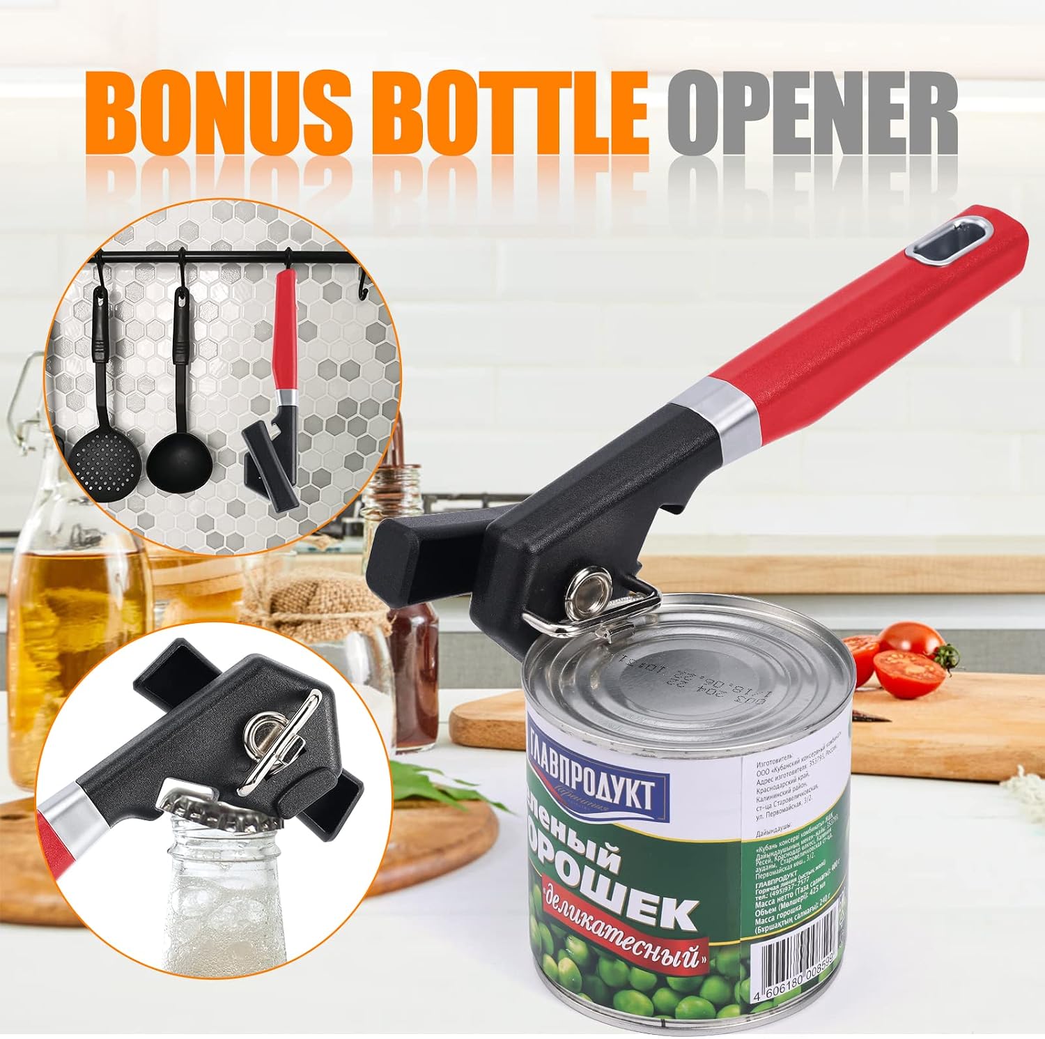 Side Cut Can Opener, Smooth Edge Manual Can Opener, Black