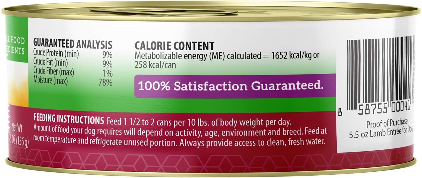 Health Extension Lamb Entrée Wet Dog Food, 12.5 oz – Protein-Rich Recipe, Hydration Support, Ideal for Sensitive Stomachs (Case of 12 Cans)