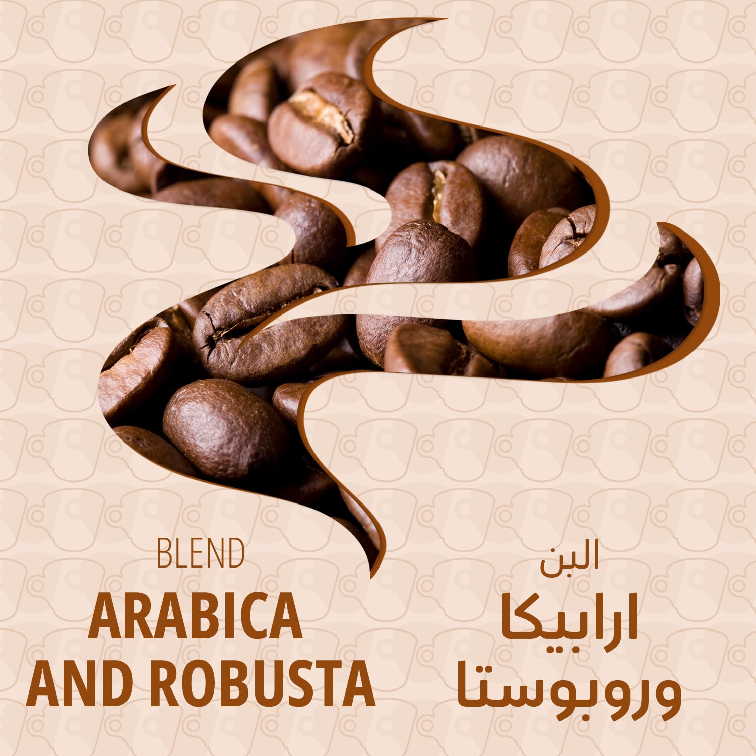 Lavazza Super Crema Whole Bean Coffee, Medium Espresso Roast, Arabica and Robusta Blend, 2.2 lb Bag, Package May Vary (Pack of 1)
