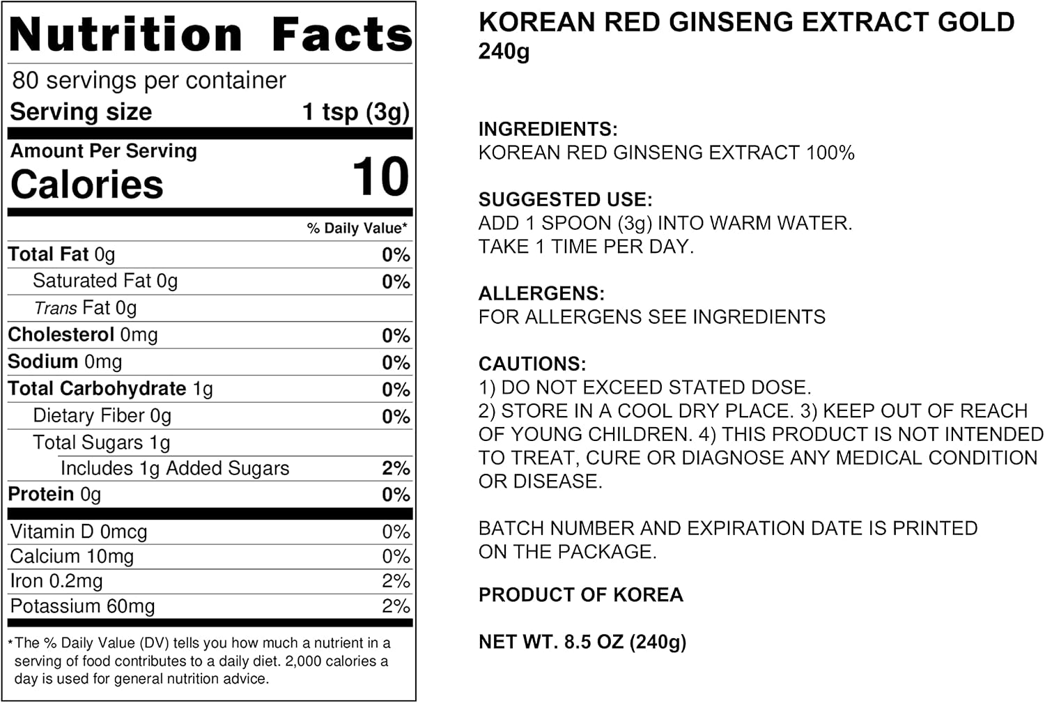 Pocheon 240g(8.5oz), 100% Pure Korean 6years Root Red Ginseng Extract Gold, High Ginsenoside, Saponin, Panax