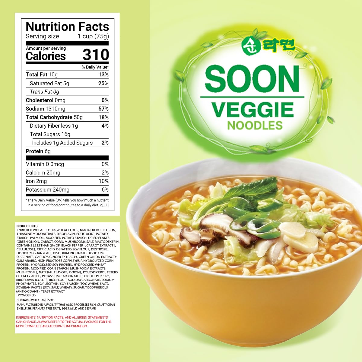 Nongshim Soon Veggie Ramyun Noodles, Signature Korean Instant Ramyun, Vegetable Flavored Broth, Vegan Noodles, Quick & Easy, Microwaveable Cup, 2.64 oz (Pack of 6)