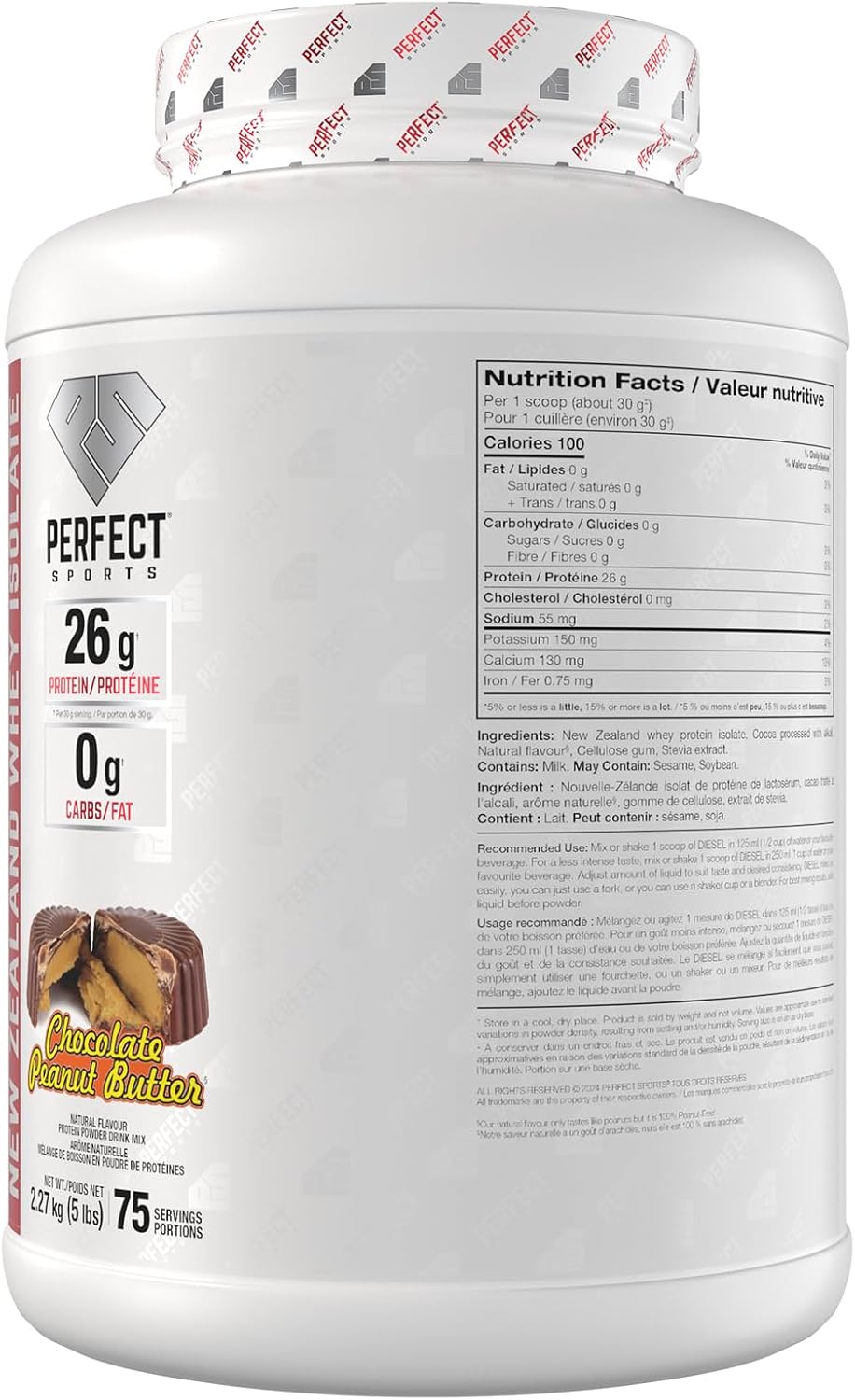 PERFECT SPORTS Diesel Whey Protein Isolate, Milk Chocolate, 2 lb