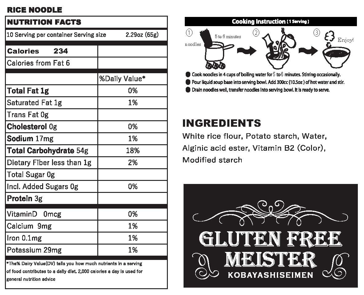 Gluten Free Meister Japanese Ramen 10pk (Noodle Only/Vegan)