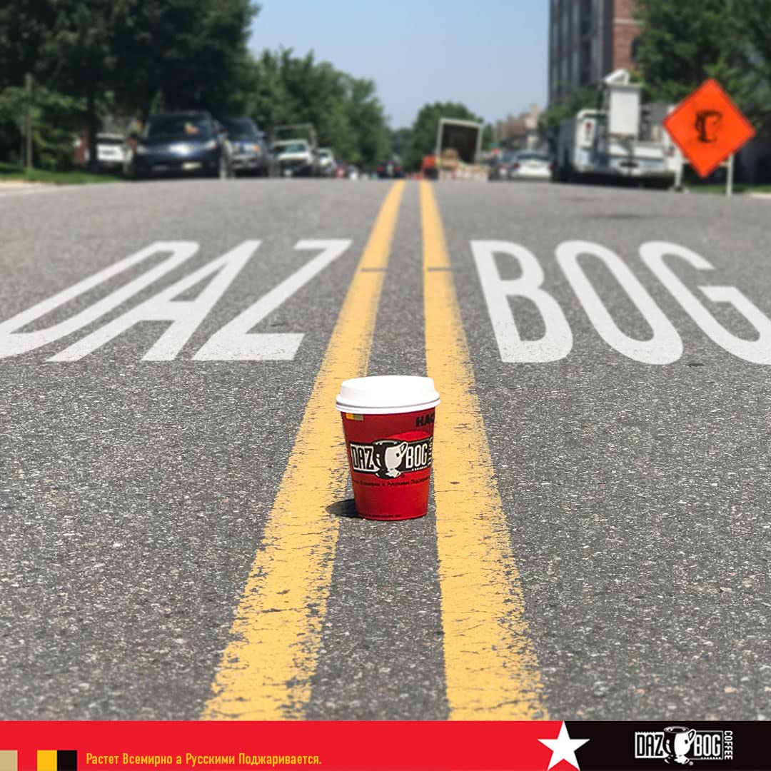Dazbog Coffee | French Roast | Whole Bean Coffee | Pack of 6 | 11 oz. | Creamy & Smoky Finish | Dark Roast Blend | Rich, Smooth, Full Bodied | Vacuum Sealed Freshness