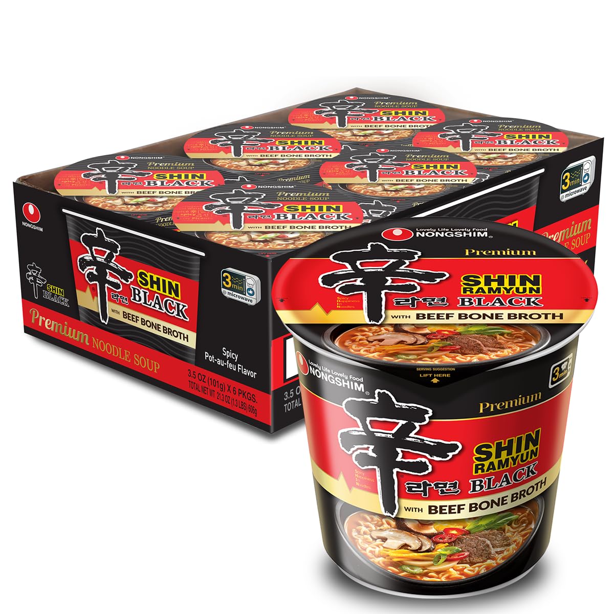 Nongshim Shin Noodle Ramyun, Gourmet Spicy Picante, 4.2-Ounce Packages (Pack of 16)