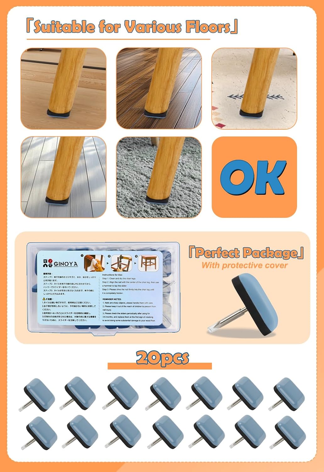 Teflon Furniture Sliders, 20pcs 1inch Square Furniture Glides with Nail for Carpet Tile Hardwood (Grayish Blue)