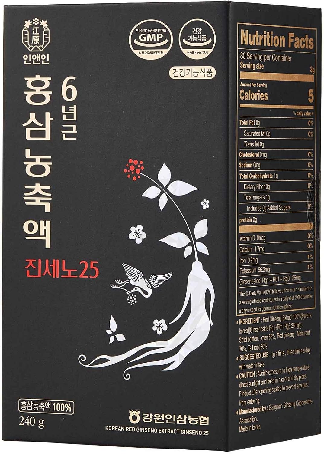 Gangwoninsam] Korean Red Ginseng Extract Ginseno25 240g / 8.46 fl. oz– Contains 100% Pure Korean 6-Year-Old Red Ginseng Root Extract