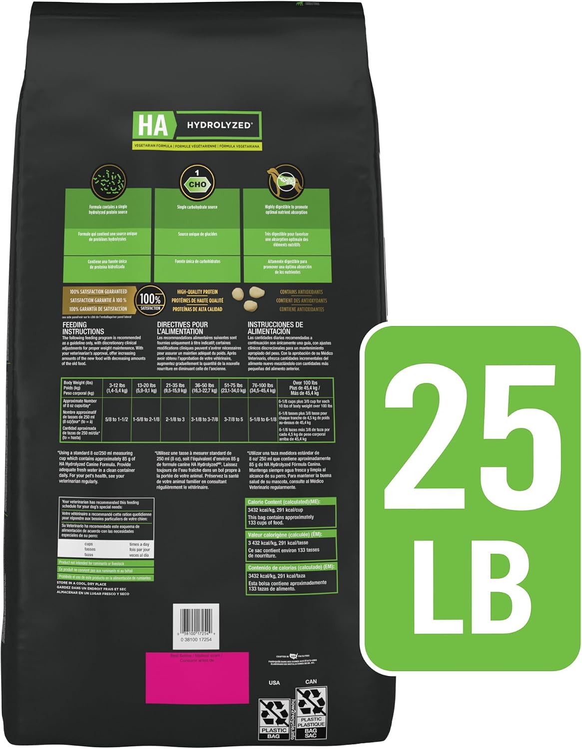 Pro Plan Veterinary Diets Purina HA Hydrolyzed Protein Dog Food Dry Vegetarian Formula - 16.5 lb. Bag