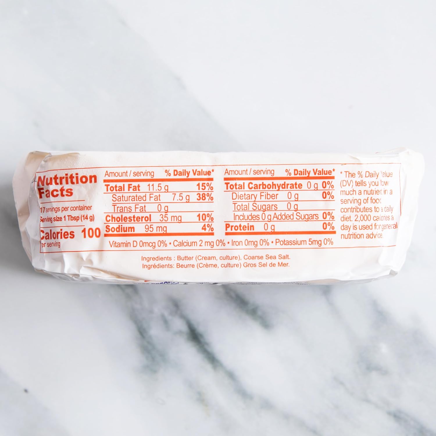 Les Pres Sales Butter with Camargue Sea Salt (8.8 ounce) - Pack of 3