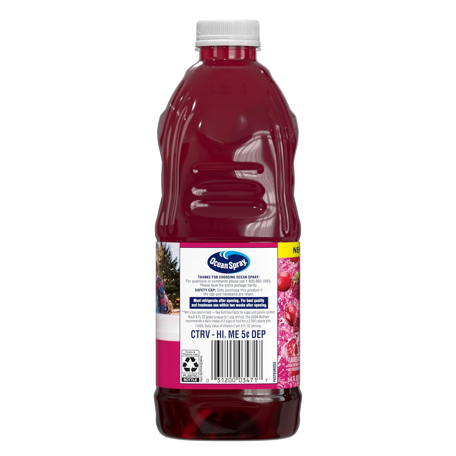Ocean Spray 100% Juice, Ruby Red Grapefruit, 60 Ounce Bottle (Packaging May Vary)
