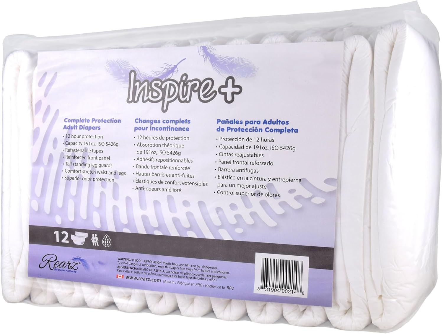 Rearz - Inspire+ Adult Nighttime Briefs (12 Pack) (Medium)