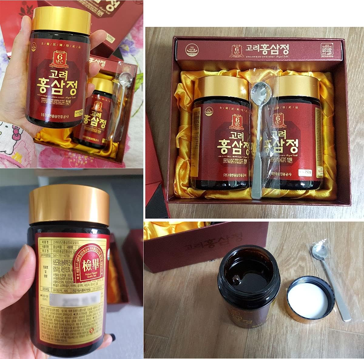 (250g (8.8oz) x 2 Bottles per Box) Korean 6 Years Root Red Ginseng Extract, Saponin, Panax