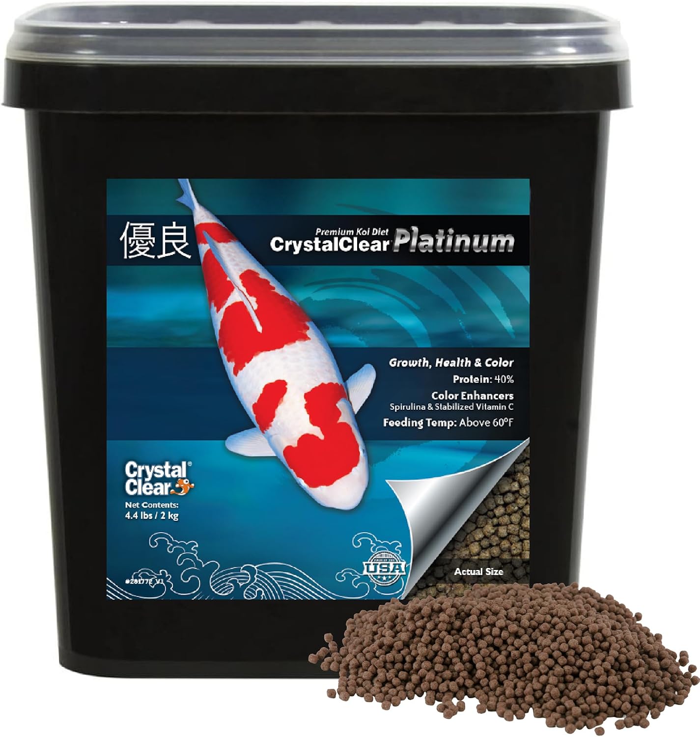 CrystalClear Platinum Fish Food Floating 5mm Pellets, 17.6 lbs | For Koi & Goldfish, premium nutrition to boost growth, color, and wellness in backyard ponds & water gardens