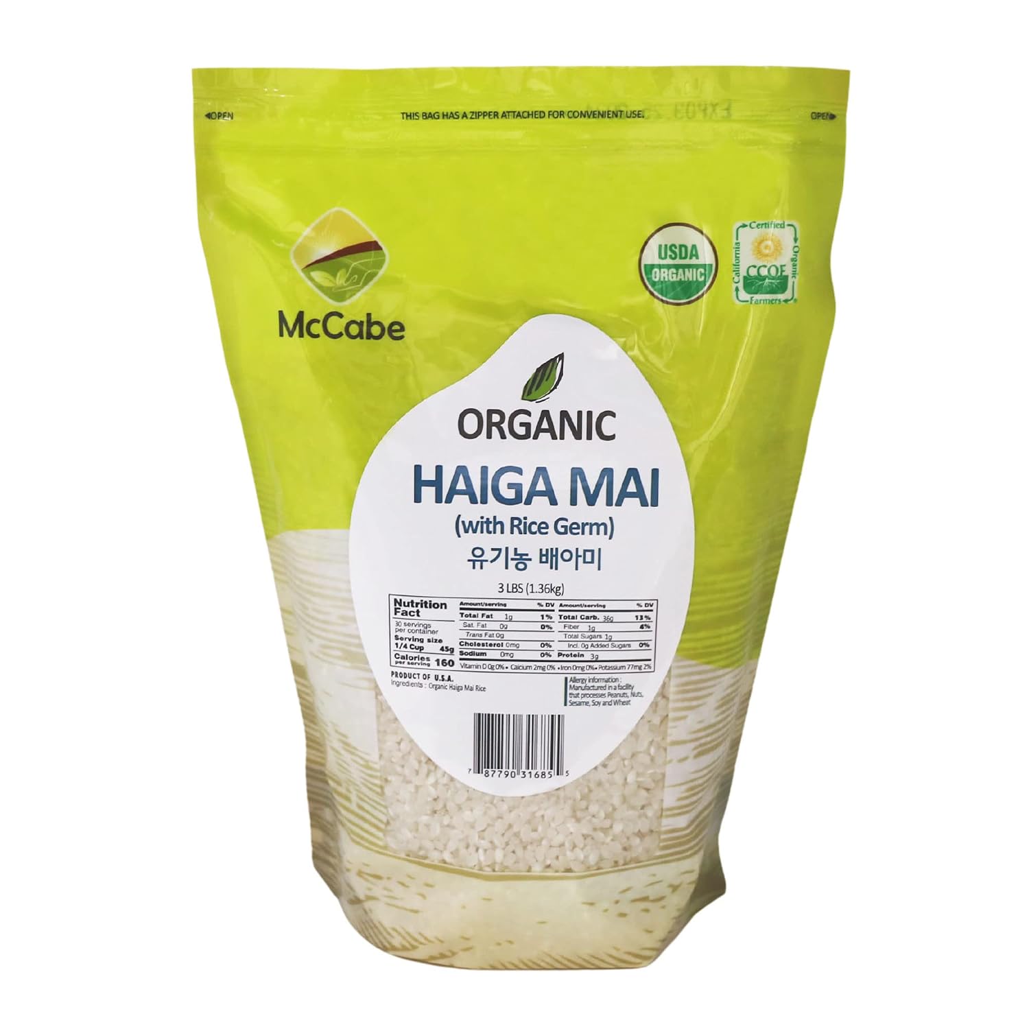 McCabe Organic Sweet Rice - Gluten Free & GMO-Free | Rich in Fibers and Minerals | USDA and CCOF Certified Organic | Product of USA | 3 Lbs