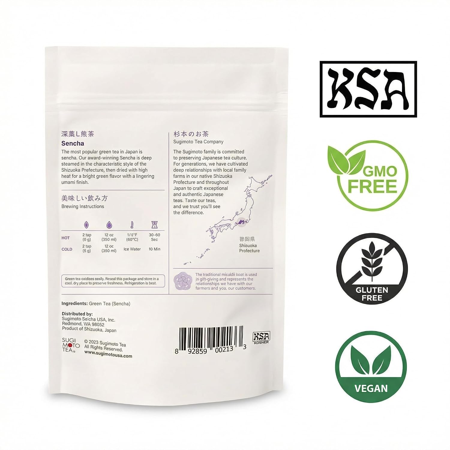 SUGIMOTO TEA Japanese Sencha Fukamushi Green Tea Loose Leaf Bulk 1.0 lb (454 g)