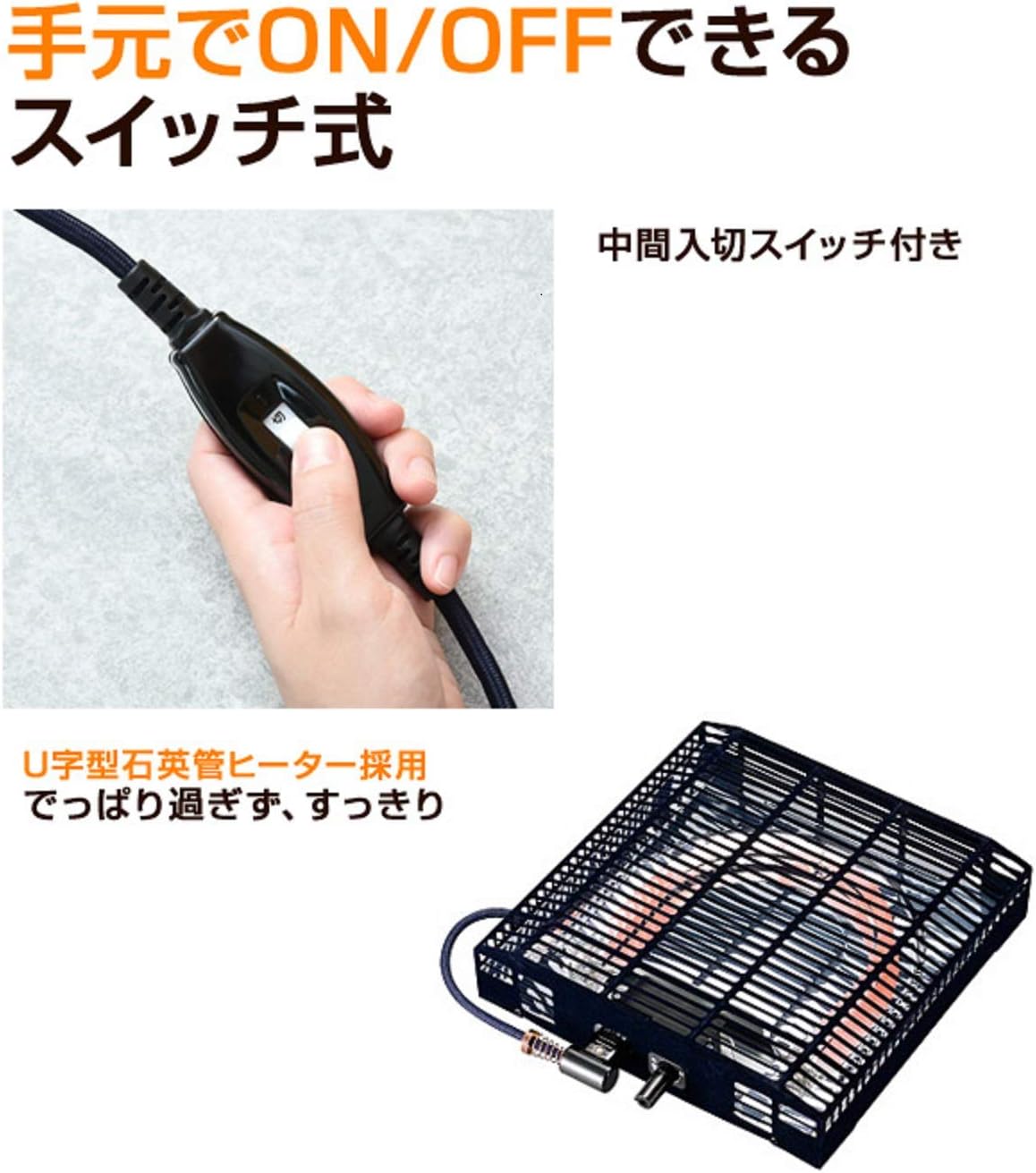 YAMAZEN Casual Kotatsu (75cm Square) Black ESK-751(B)