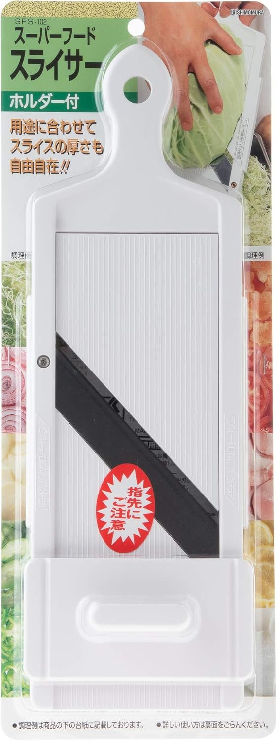 Shimomura Kougyou SFS-102 Slicer with Holder, Adjustable Thickness, 0.03-0.12 inches (0.8-3.0 mm), Cabbage, Julienne, Tomato Slice, Made in Niigata