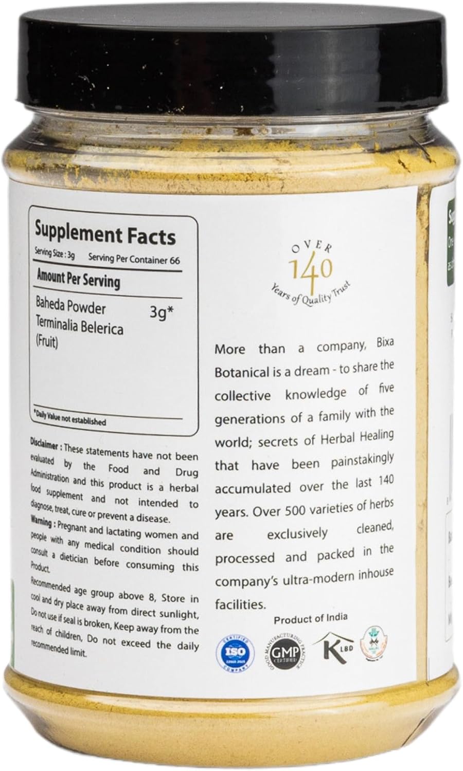 bixa BOTANICAL Bibhitaki Powder, Terminalia Belerica, Baheda, 200 Grams | 100% Pure Vibheetaki Herb Powder, Ayurvedic Herbal Supplement, 7 OZ, Gluten Free, Non GMO, Steam Treated, Vegan, Botanical