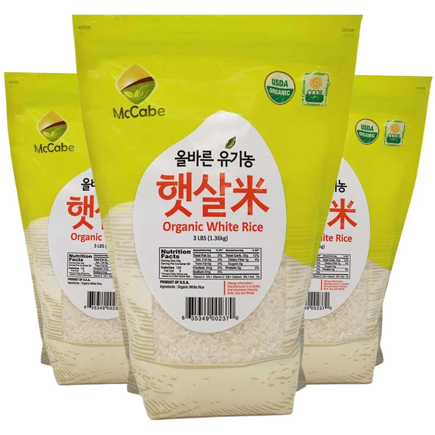 McCabe Organic Sweet Rice - Gluten Free & GMO-Free | Rich in Fibers and Minerals | USDA and CCOF Certified Organic | Product of USA | 3 Lbs