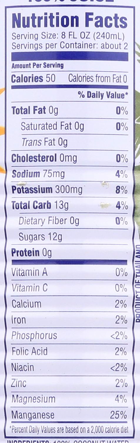 C2O Pure Coconut Water with Pulp, 17.5 Fluid Ounce
