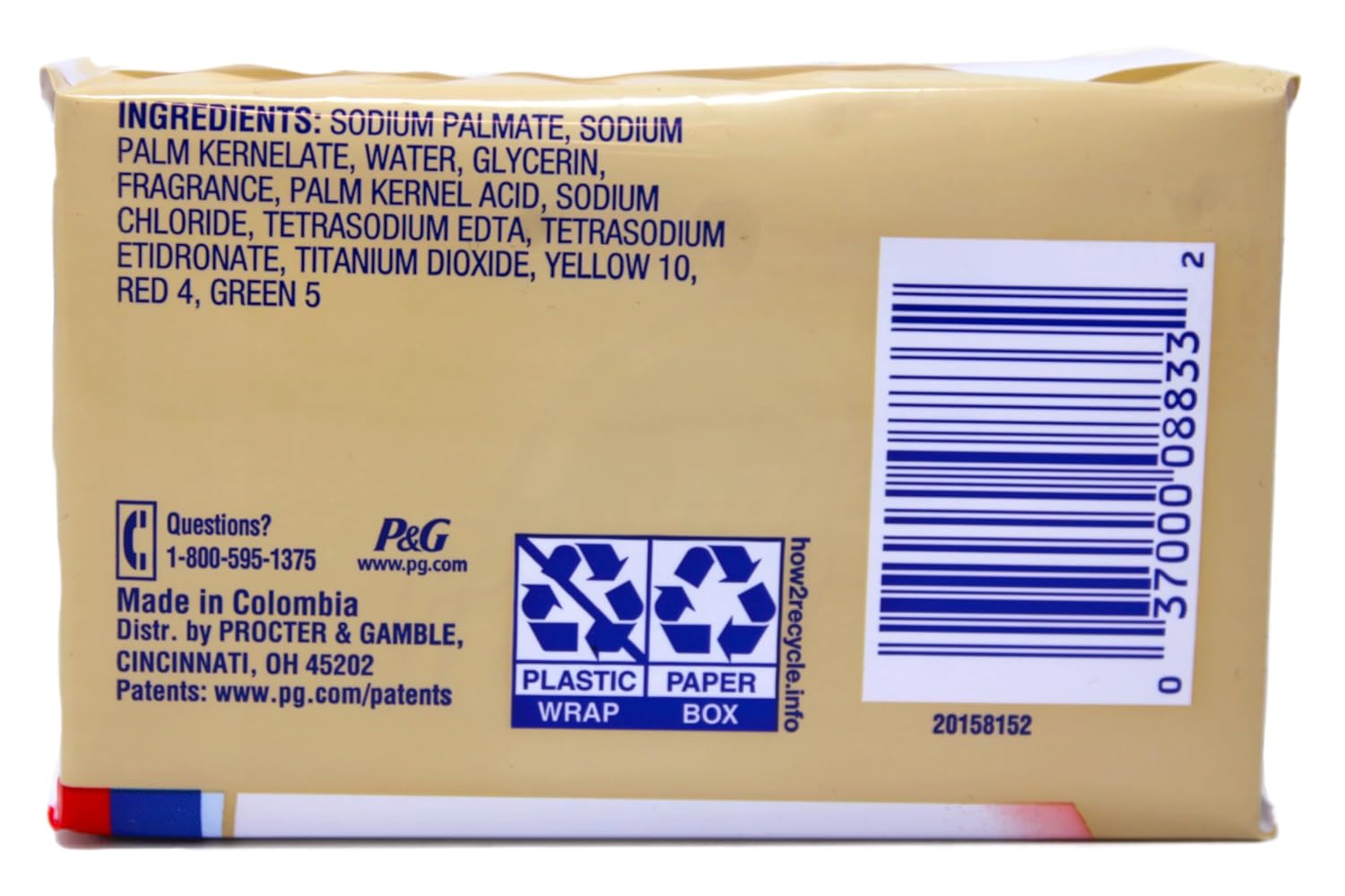 Antibacterial Bath Bar Soap (1 Pack of 4 bars)