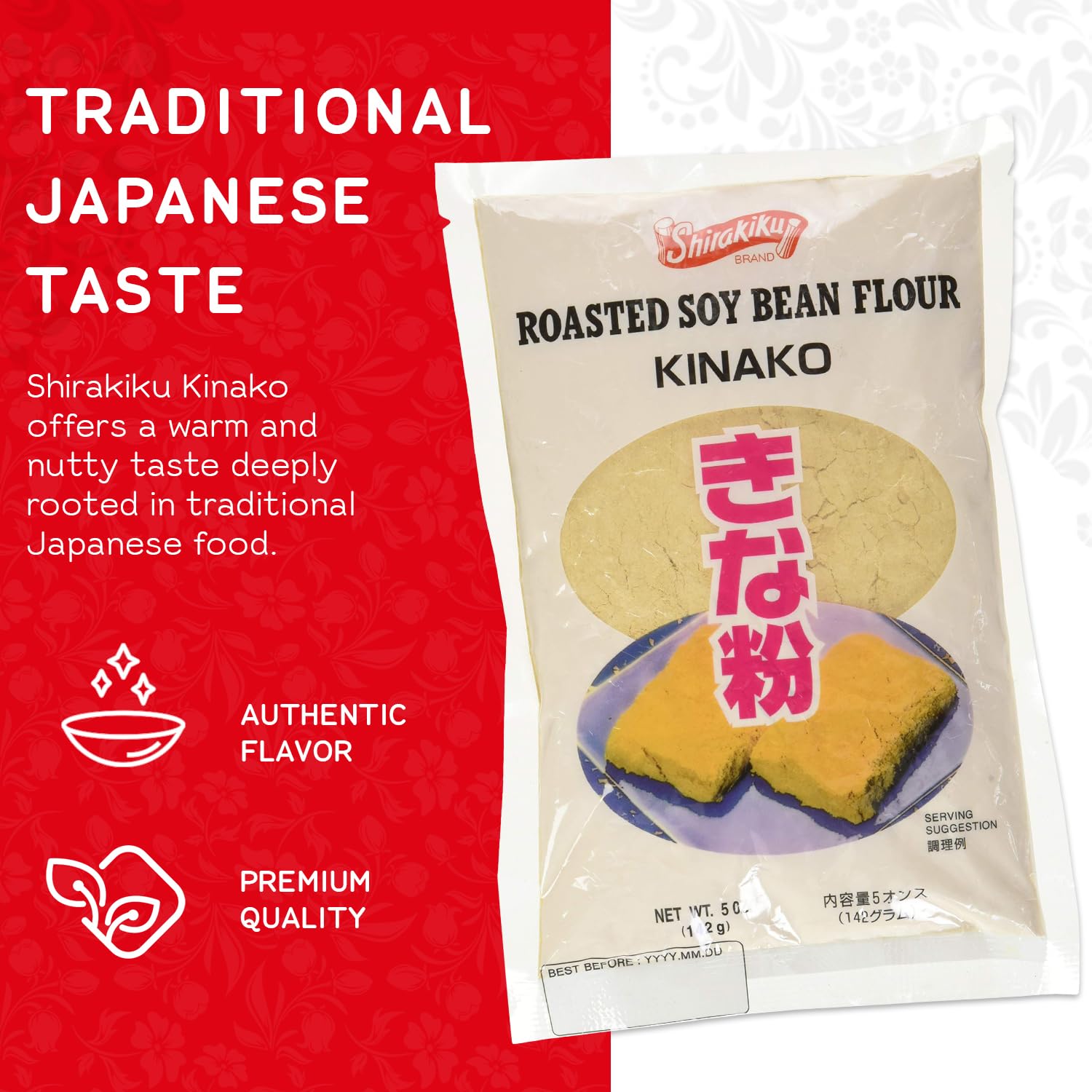Shirakiku Kinako Japanese Roasted Soybean Flour - Additive-free Soybean Flour, Superfine Texture, Ideal for Baking & Cooking, 5 OZ (Pack of 1)