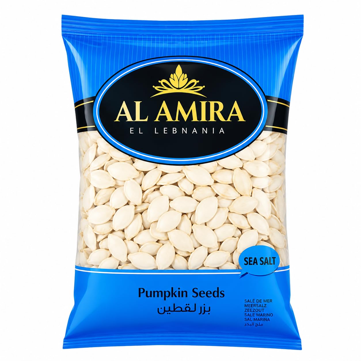 Al Amira Pumpkin Seeds 10.58oz (300g), Pack of 2