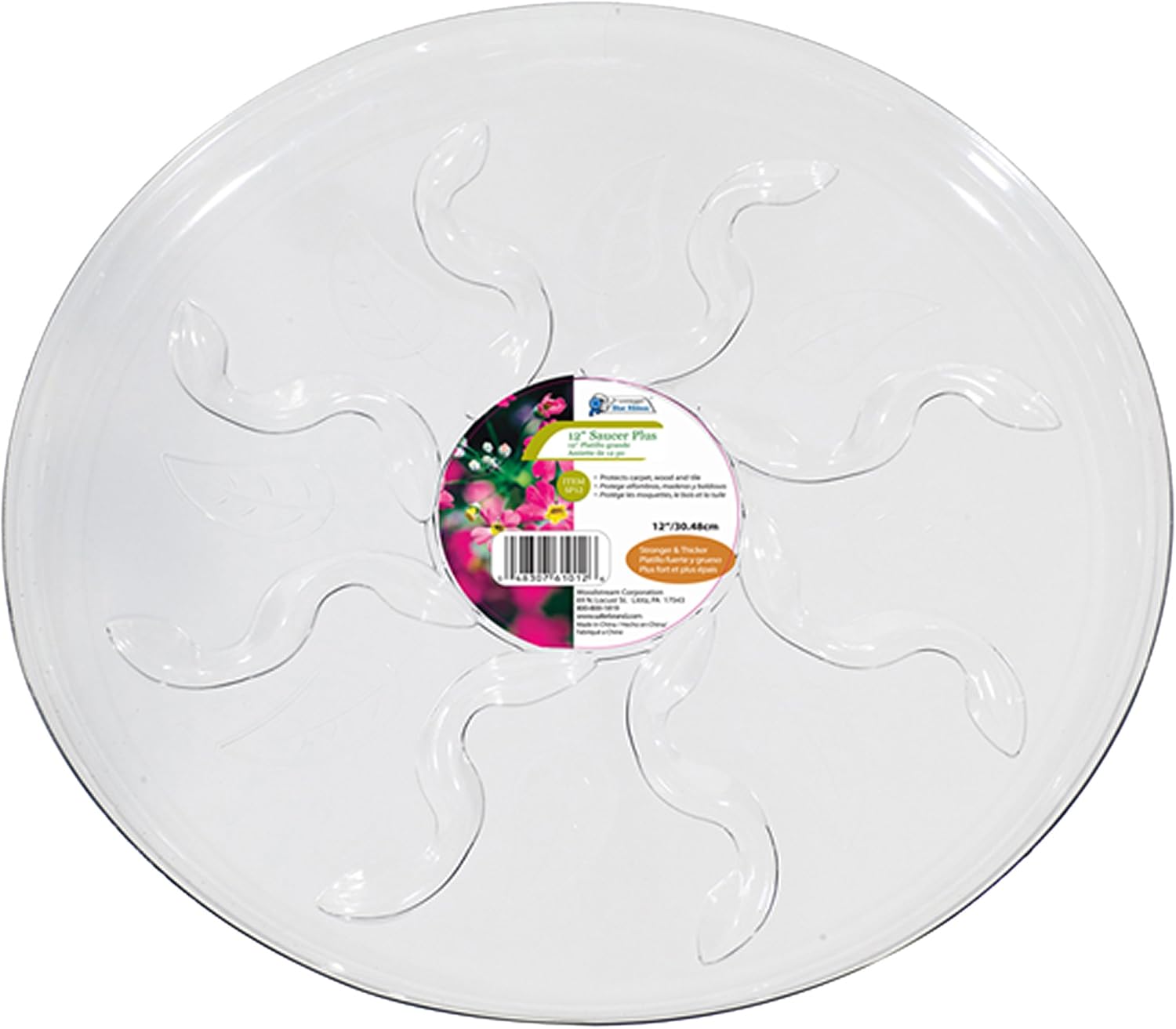 Gardener's Blue Ribbon 16 Inch Saucer Plus SP16