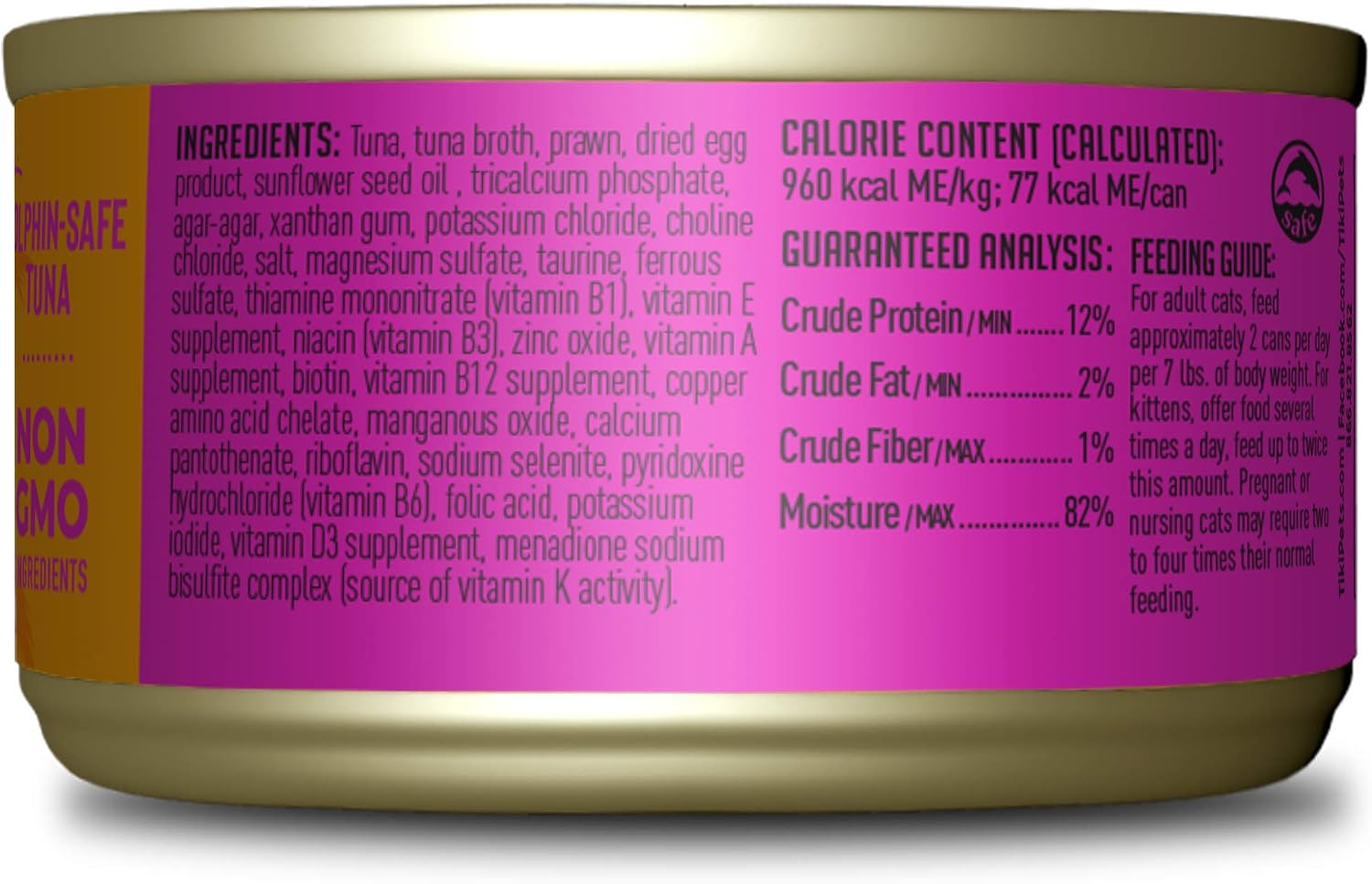 Tiki Cat Grill Pâté Wet Cat Food, Tuna & Prawn, 2.8 oz. Cans (12 Count)