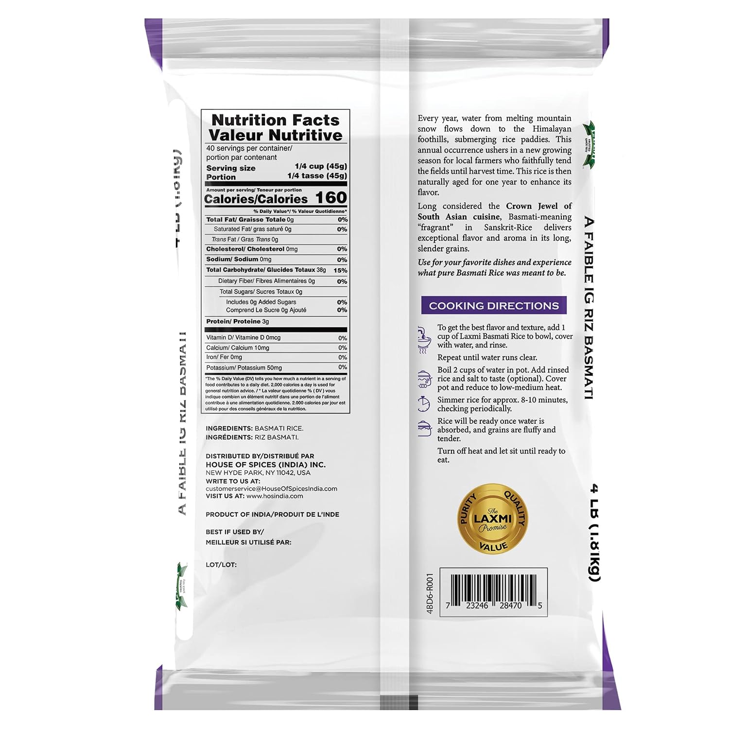 Laxmi Diabetic Friendly Basmati Rice w/Lower G.I. Index Value - 10lb