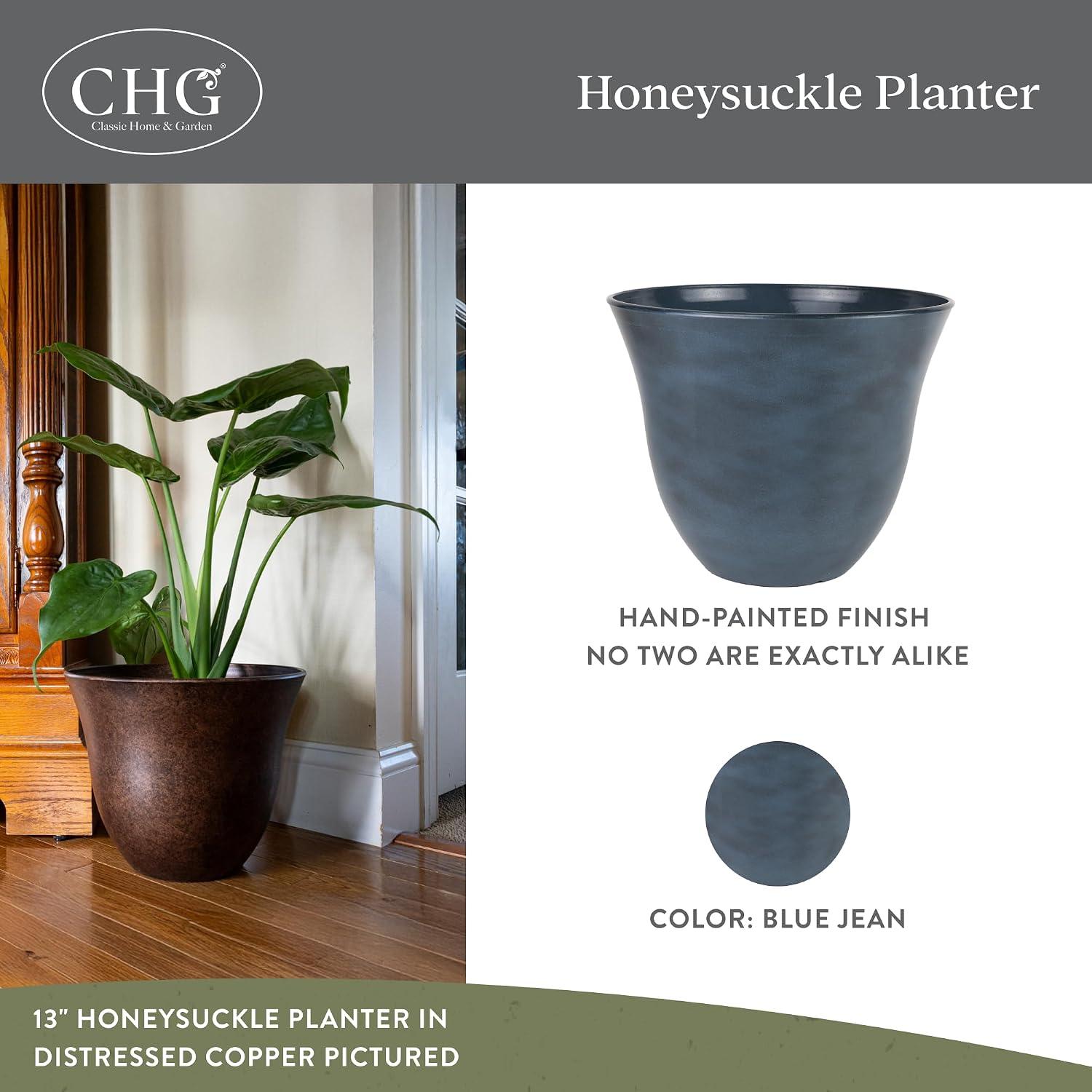 15" Honeysuckle Planter in Grained Beige