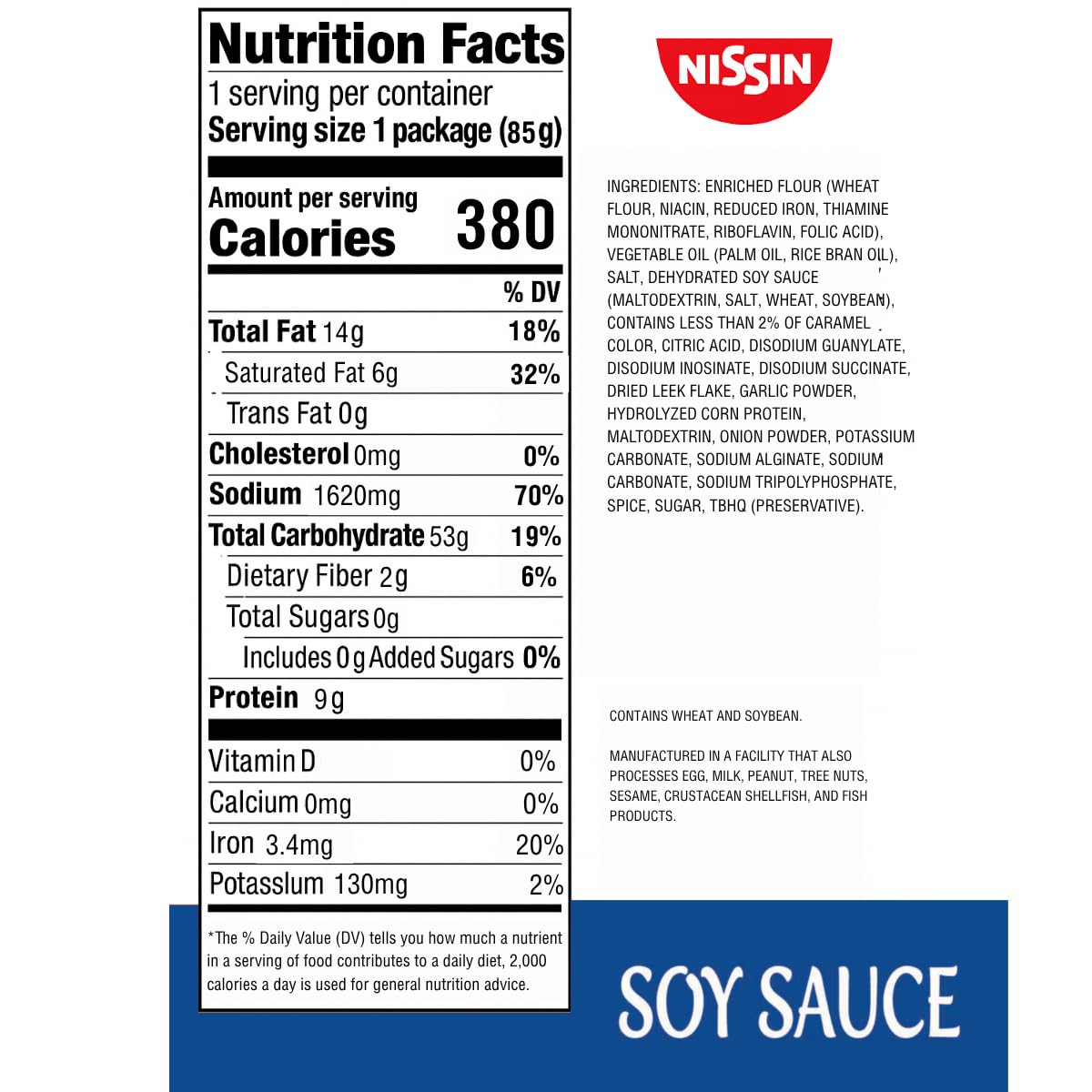 Nissin Top Ramen Noodle Soup, Chicken, 3 Ounce (Pack of 24) | Quick, convenient meal ready in minutes with just hot water.