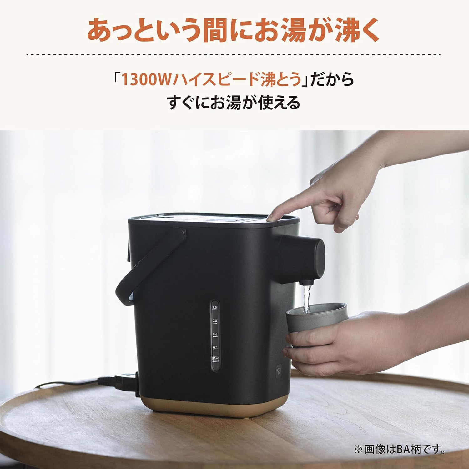 Zojirushi Electric Pot 1.2 L Microcomputer Boiling Stan.CP-CA12-WA White Japan Domestic