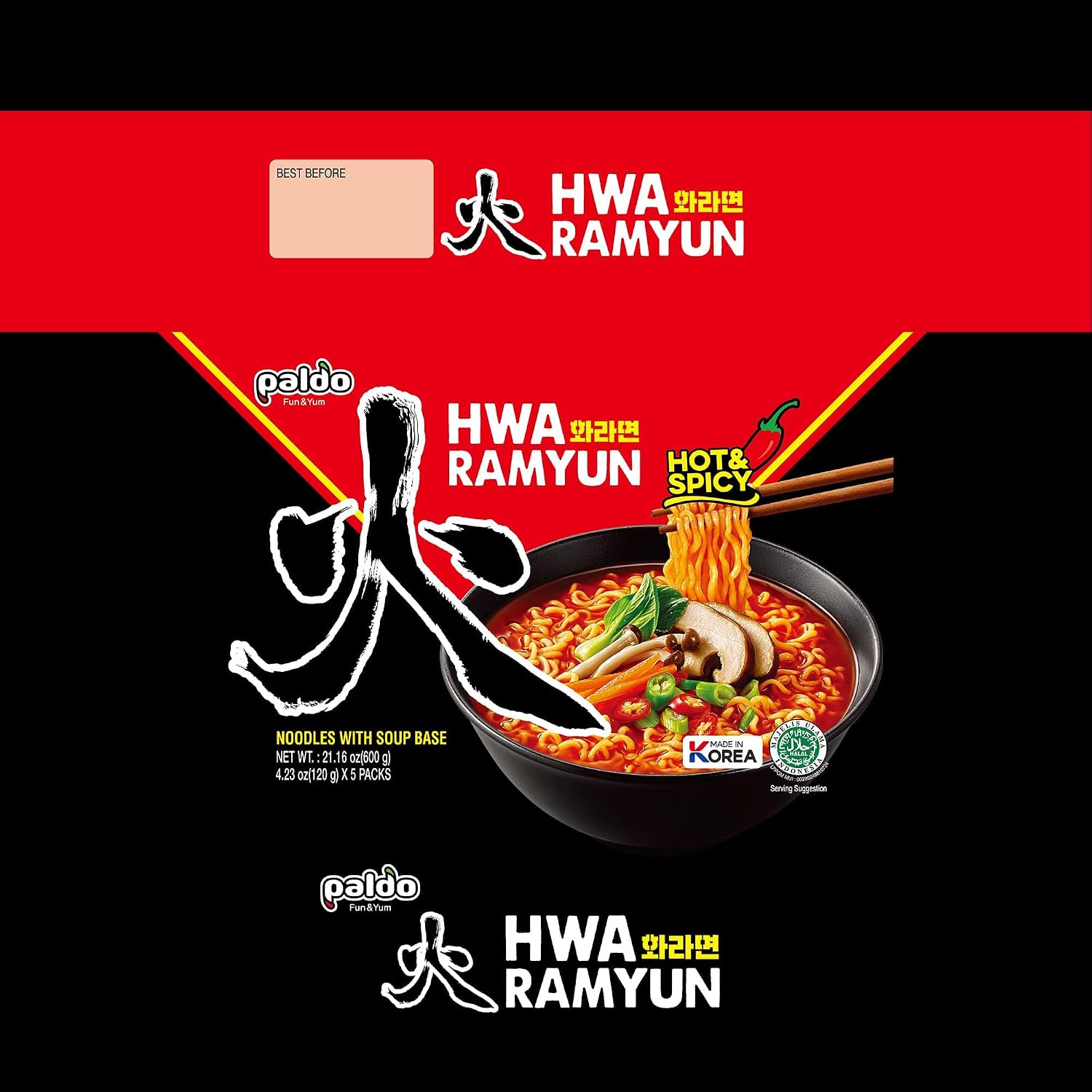 Paldo Fun & Yum Hwa Ramyun, Authentic Korean Imported, Spicy Soup Ramen, Quick & Easy to Cook Instant Noodles, Family Size 4/5-Pack