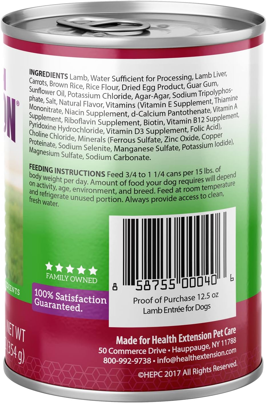 Health Extension Lamb Entrée Wet Dog Food, 12.5 oz – Protein-Rich Recipe, Hydration Support, Ideal for Sensitive Stomachs (Case of 12 Cans)
