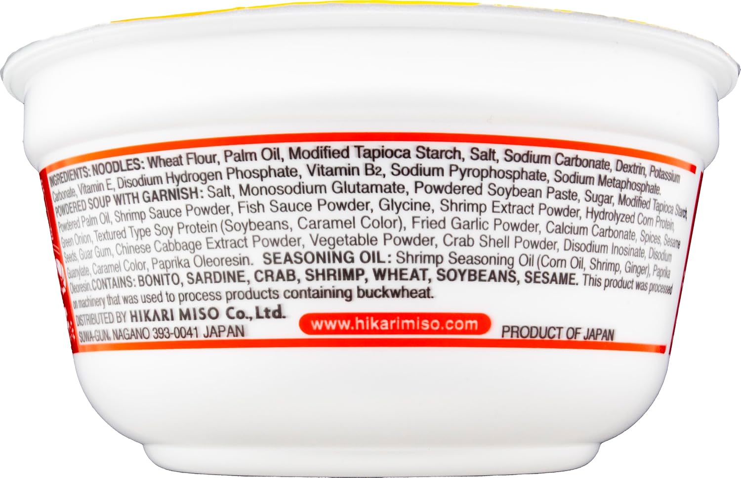 Menraku Tempura Noodles Soup, Udon, 3.17 Ounce