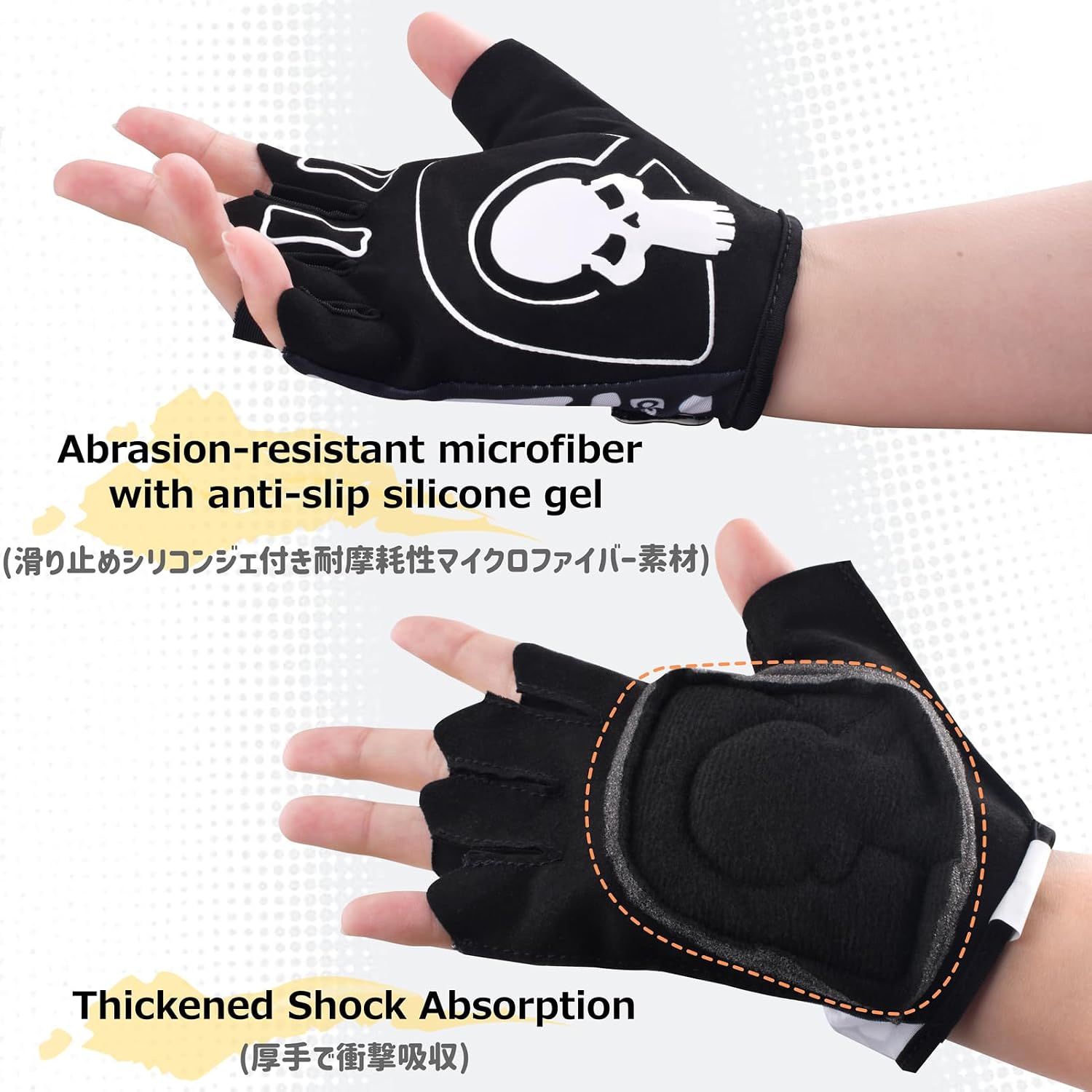 Azarxis Skeleton Gloves Adjustable Lightweight Racing Skull Sports Work Bone Gloves Anti-Slip Breathable for Men & Women Motorcycle, Cycling, Biking