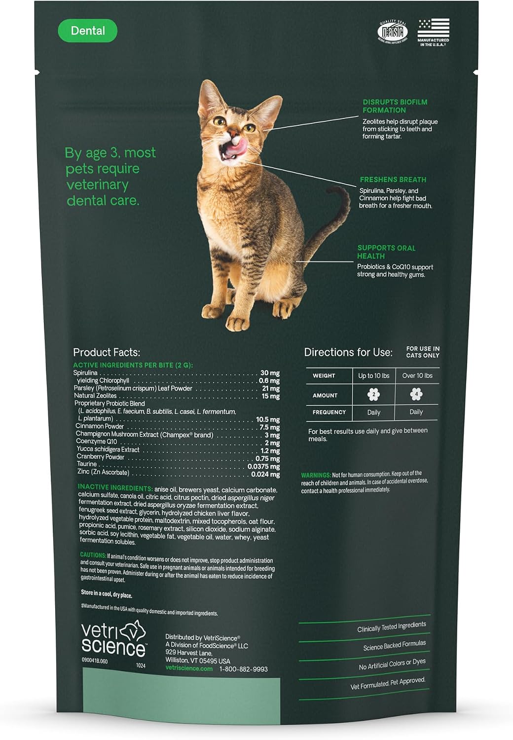 VetriScience Perio Plus Cat Teeth Cleaning Bites - Advanced Cat Breath Freshener - Dual Action Cat Dental Care Formula for Plaque Control & Fresh