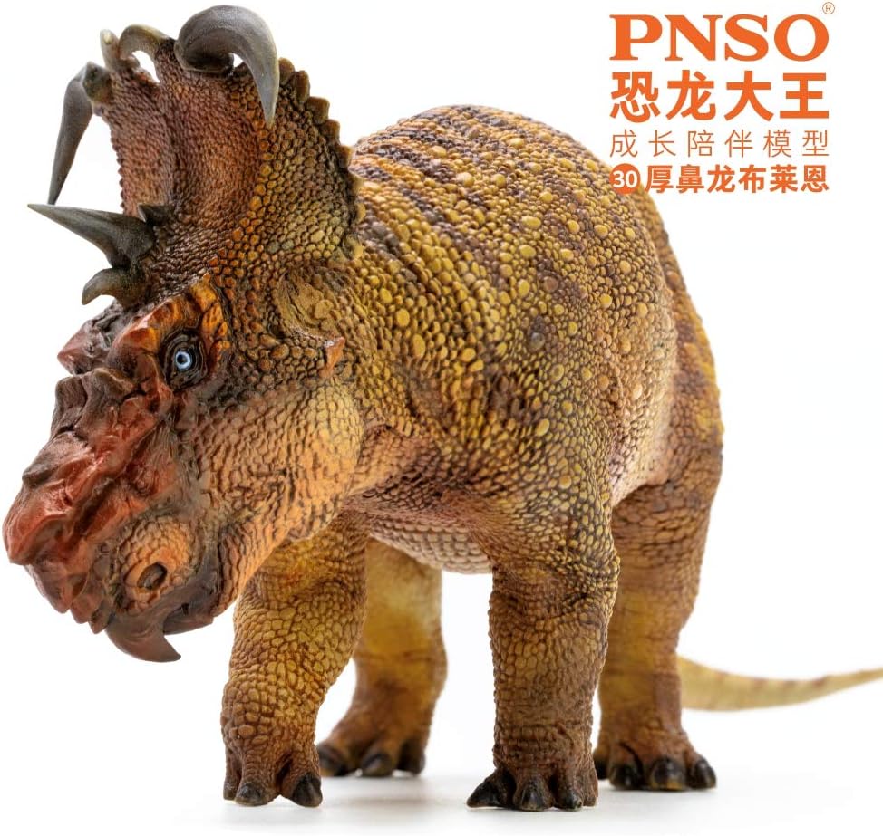 PNSO Prehistoric Dinosaur Models: 35 Essien the Spinosaurus