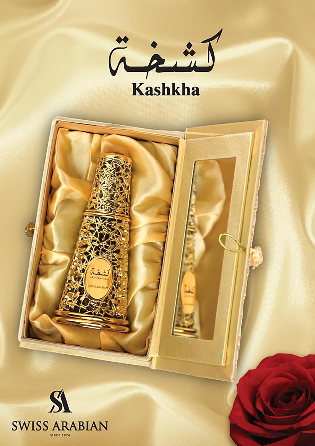 Swiss Arabian Noora Onyx - Luxury Products From Dubai - Long Lasting And Addictive Personal Perfume Oil Fragrance - Seductive Signature Aroma - The Luxurious Scent Of Arabia - 0.4 Oz