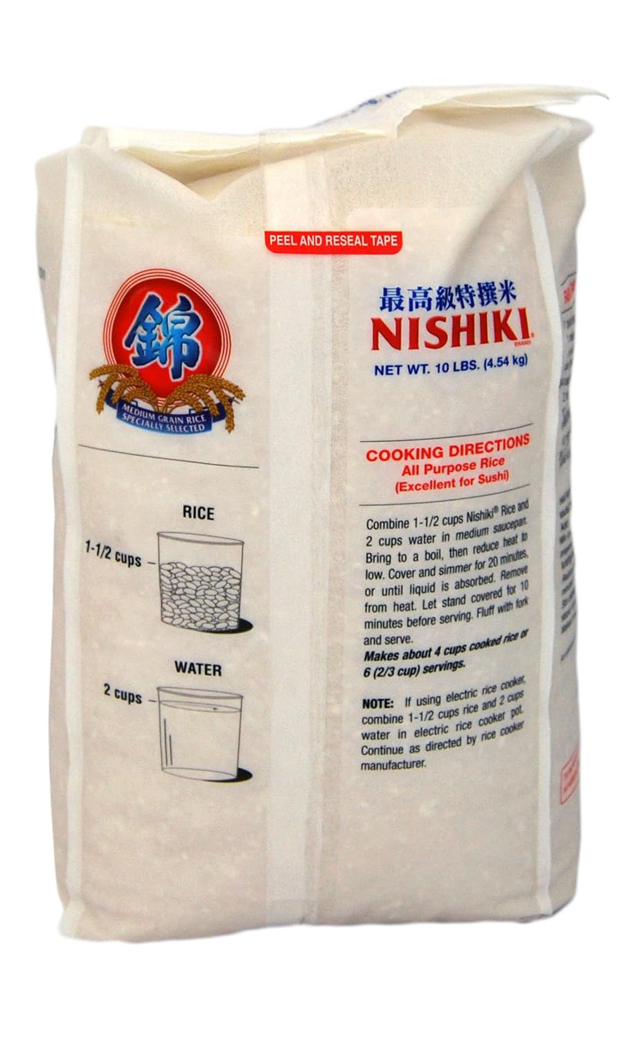 Nishiki Premium Rice, Medium Grain,15 Pound (Pack of 1)