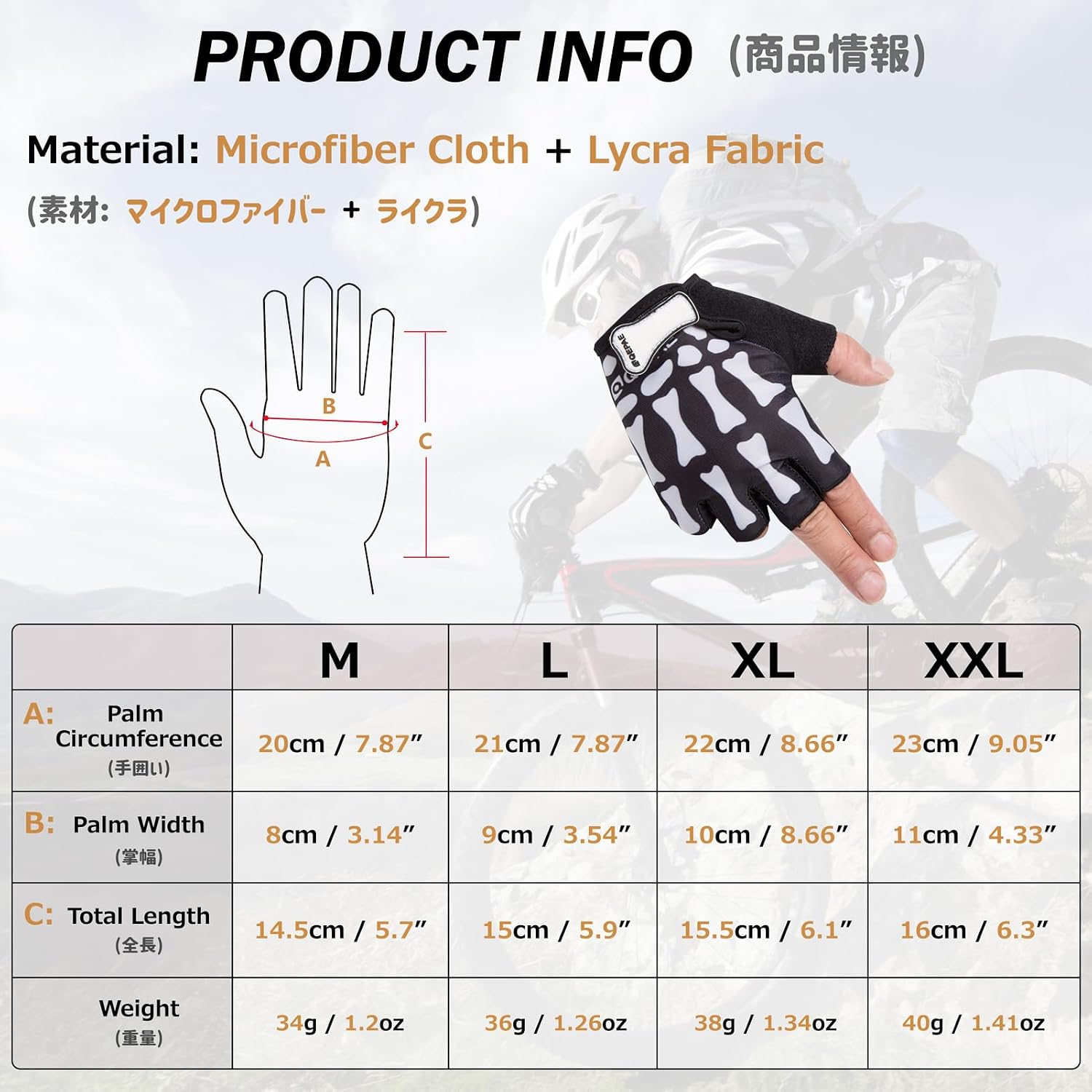 Azarxis Skeleton Gloves Adjustable Lightweight Racing Skull Sports Work Bone Gloves Anti-Slip Breathable for Men & Women Motorcycle, Cycling, Biking