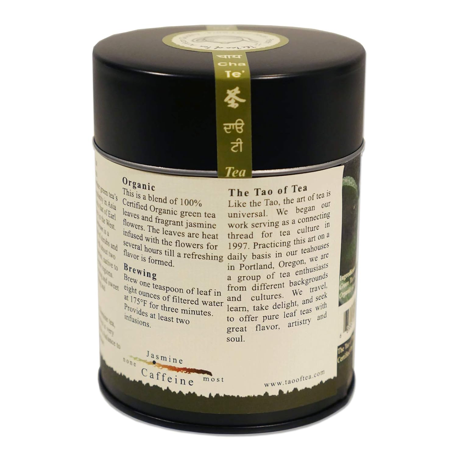 The Tao of Tea, Pearl Green Tea, Loose Leaf, 4.0 Ounce Tin