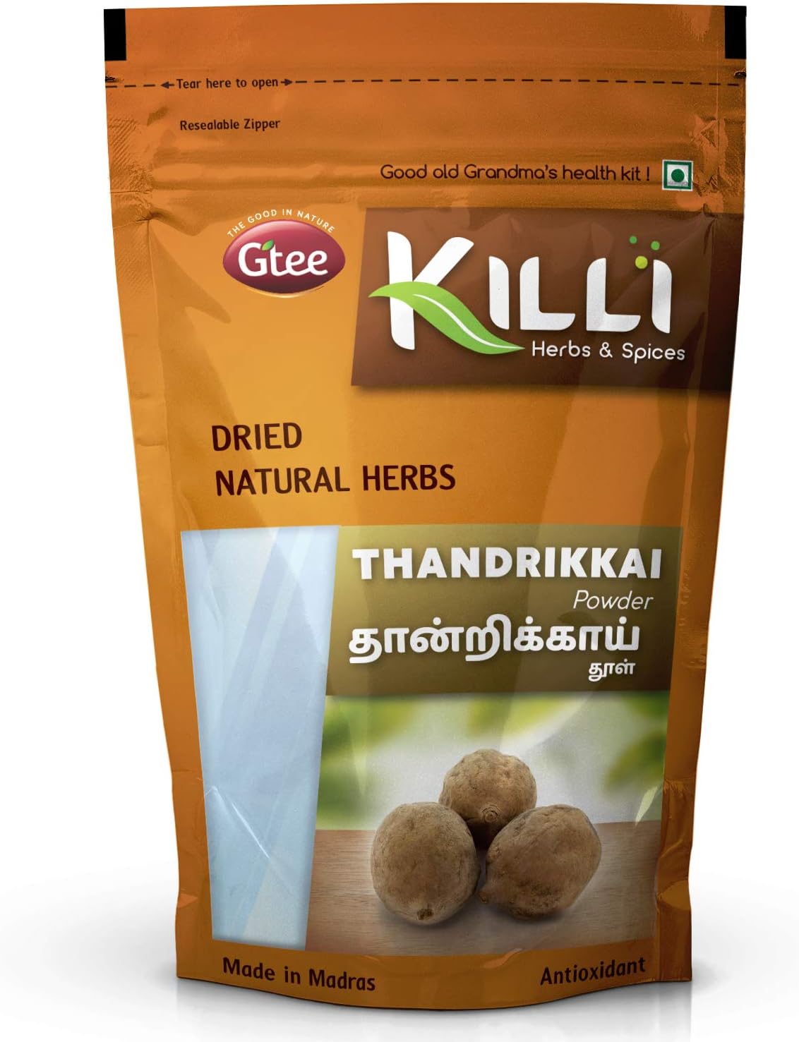 KILLI Bibhitaki | Thandrikkai | Beleric | Terminalia belerica | Baheda Powder, 100g (Pack of 2)