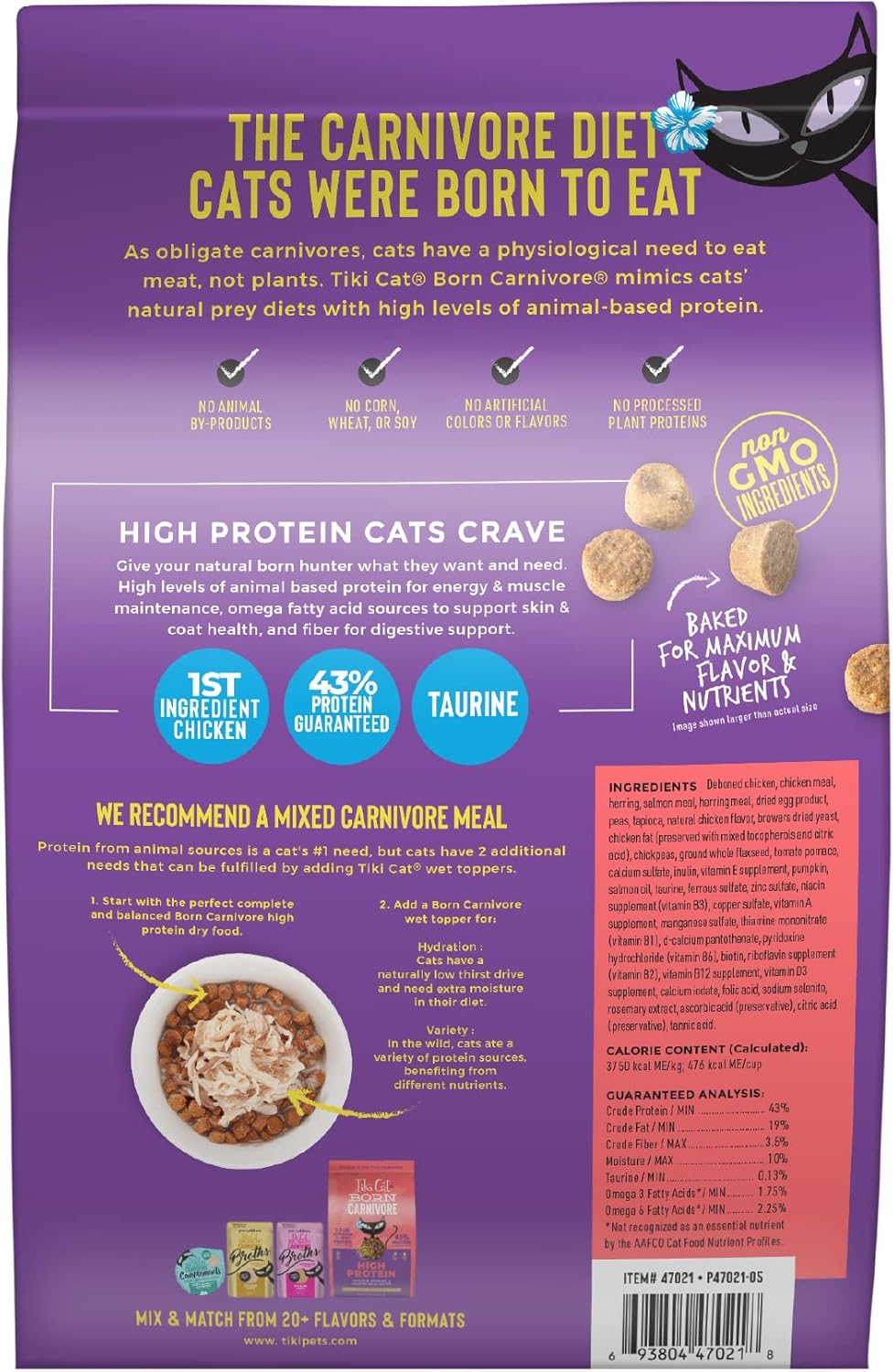 Tiki Cat Born Carnivore Dry Cat Food, Deboned Chicken & Egg, 2.8 lbs. Bag
