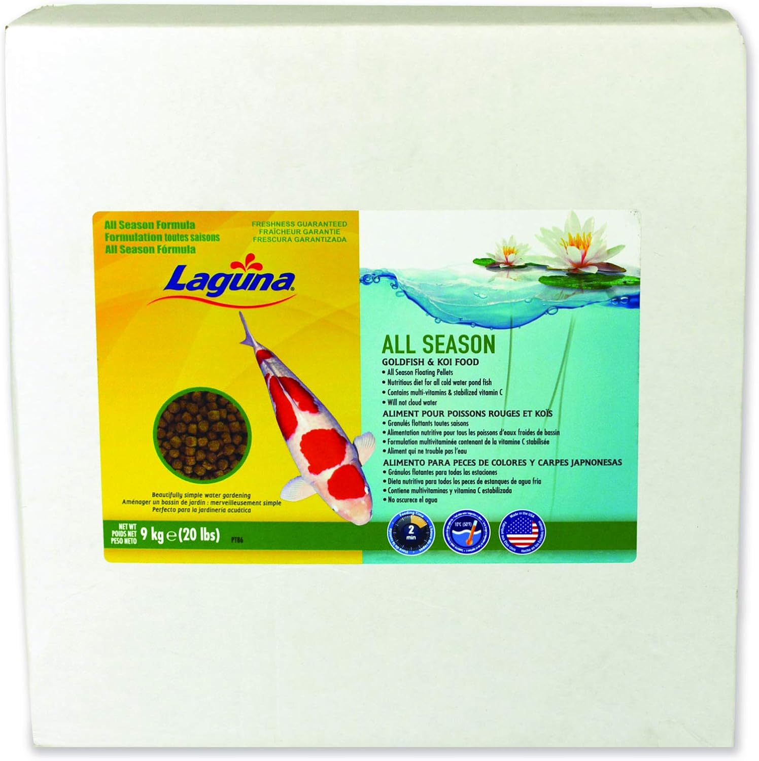 Laguna All Season Goldfish & Koi Floating Food, 17 oz