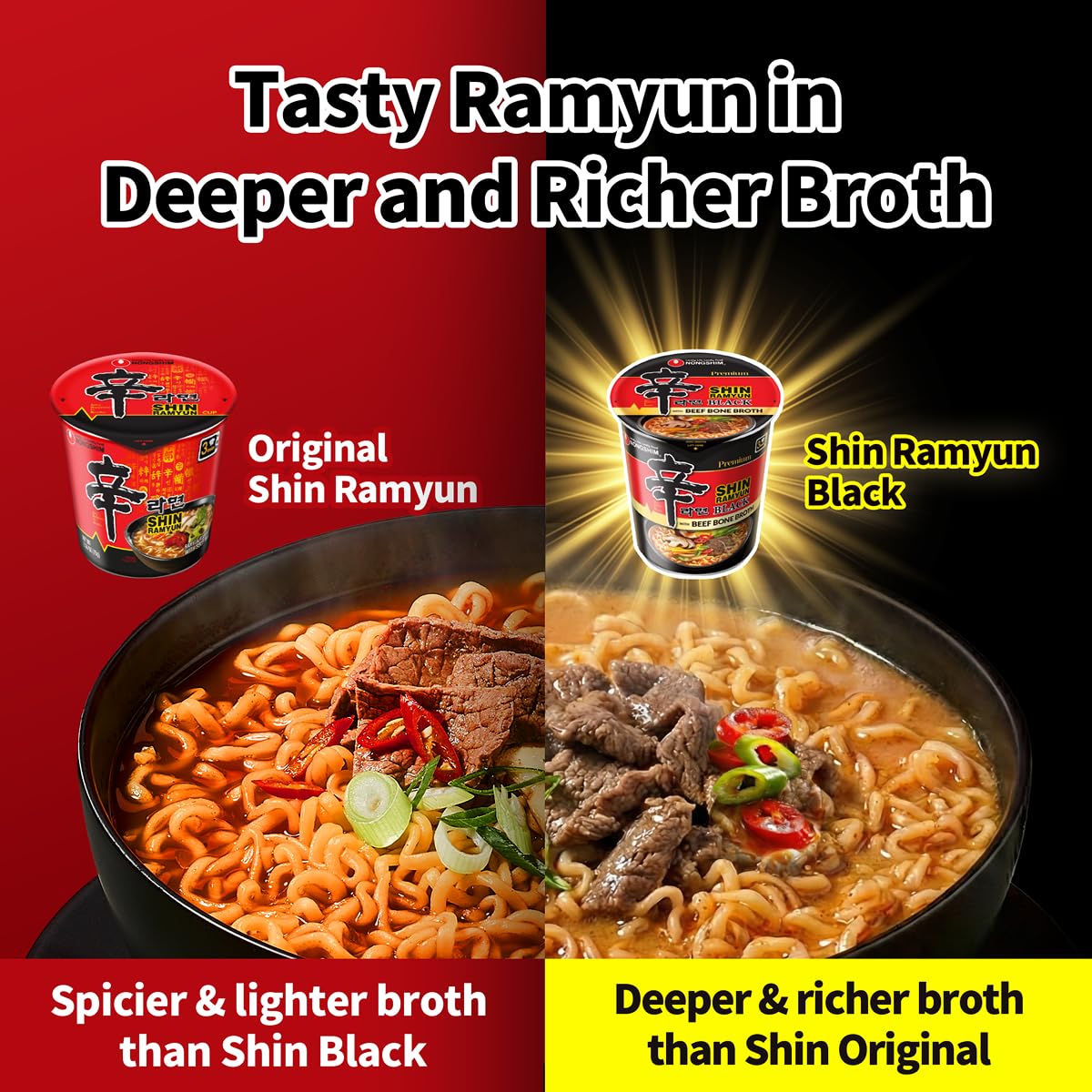Nongshim Shin Noodle Ramyun, Gourmet Spicy Picante, 4.2-Ounce Packages (Pack of 16)