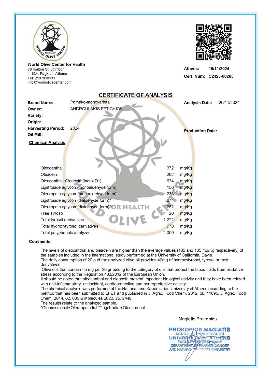 Pamako Ultra-Premium Monovarietal Mountain Organic Olive Oil | 500ml | 2023-4 Harvest | Cold Pressed Organic Evoo From Greece | 2039mg/kg