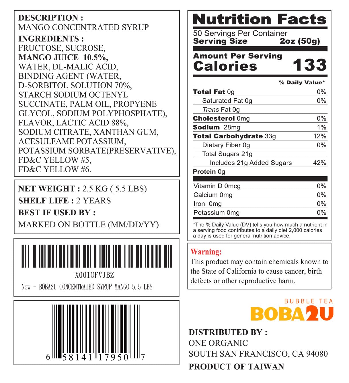 BOBA2U | CONCENTRATED SYRUP | 5.5 LBS (PASSION FRUIT)