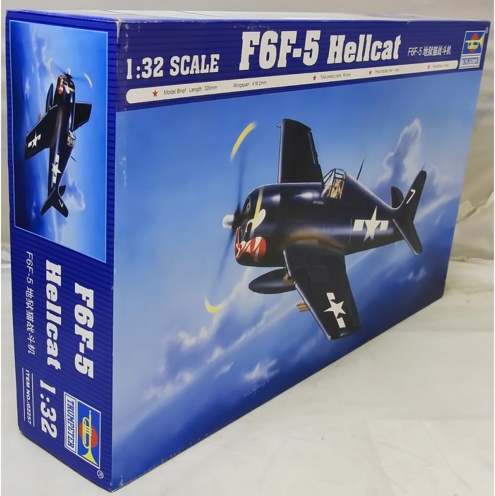 Trumpeter 1/32 F6F5 Hellcat Fighter Model Kit
